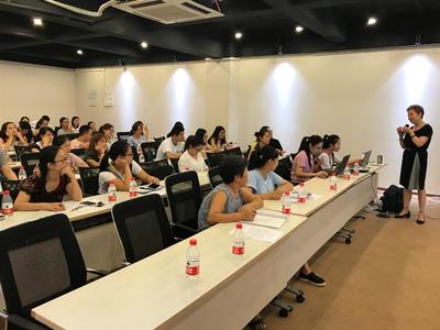 益企課堂 財(cái)稅面對(duì)面，與民營企業(yè)一道成長活動(dòng)圓滿落幕